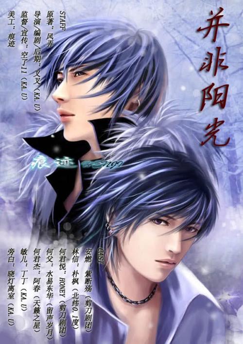 最新NP小说创作步骤指南及精彩内容抢先看