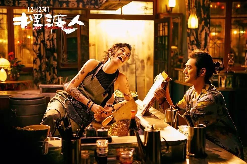 樊通书友会 第8页