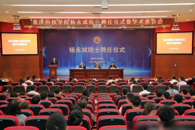 禹城最新招聘信息，科技引领未来，重塑生活体验新篇章