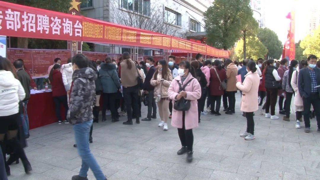 鄱阳最新招聘信息揭秘，科技革新引领职场新篇章