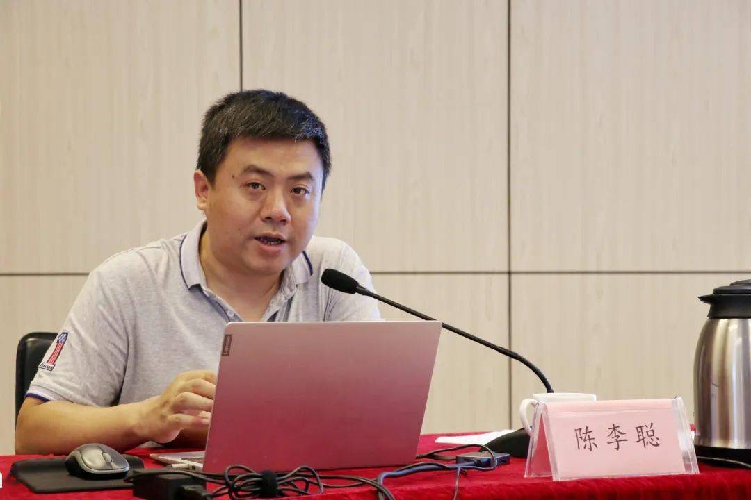 樊通书友会 第6页