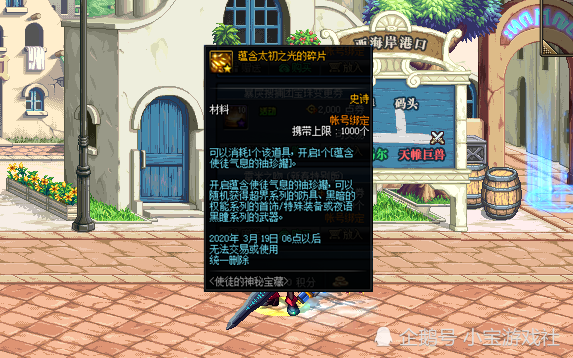 UC最新版下载，探索小巷深处的神秘宝藏之旅