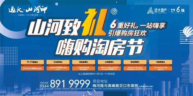 舒城最新招聘信息全面解析与观点阐述