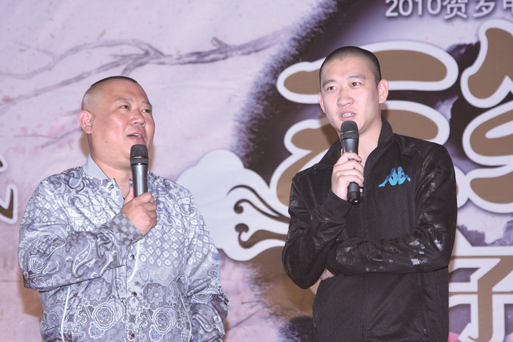 曹云金最新相声爆笑来袭，让你笑到肚子疼！