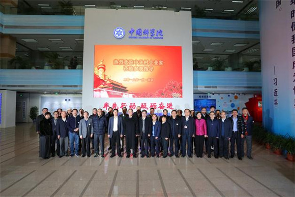 第一会所的最新变化，学习、自信与成就的力量