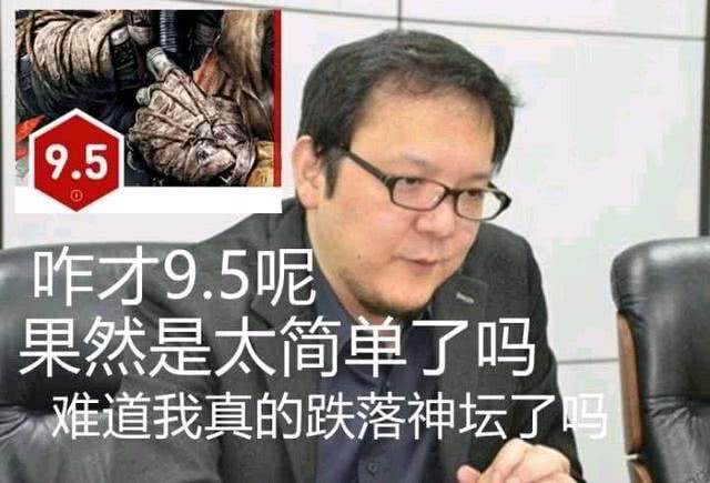 南派三叔最新之作，自信与成就感的魔法之旅揭秘变化中的学习之路