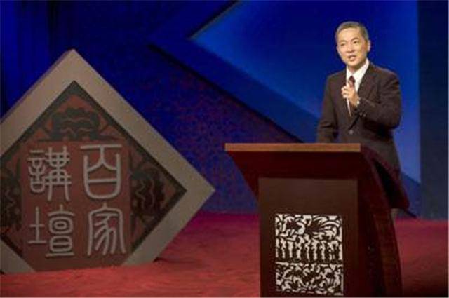 百家讲坛最新，开启知识探索的新纪元