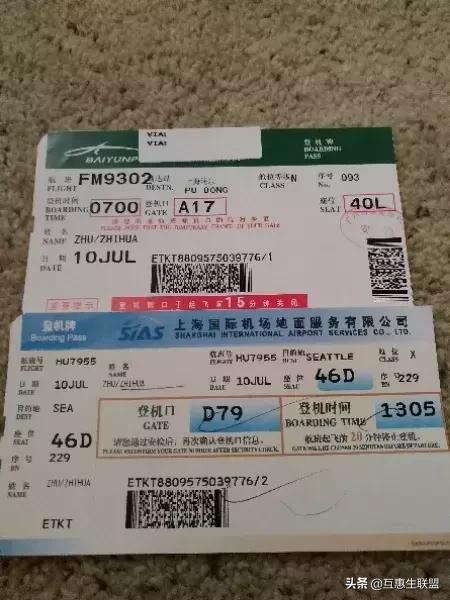 深圳海关最新动态揭秘，温馨日常趣事背后的海关故事