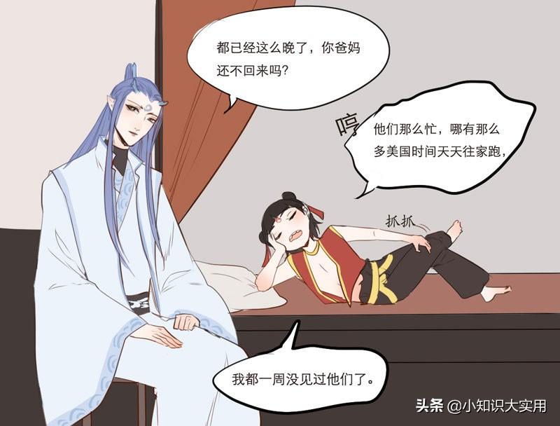 最新床吻戏科技产品介绍与体验